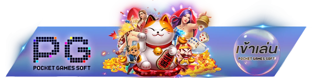 AVATAR168 ทางเข้าเล่นเว็บตรง ลิงก์อัปเดตล่าสุด